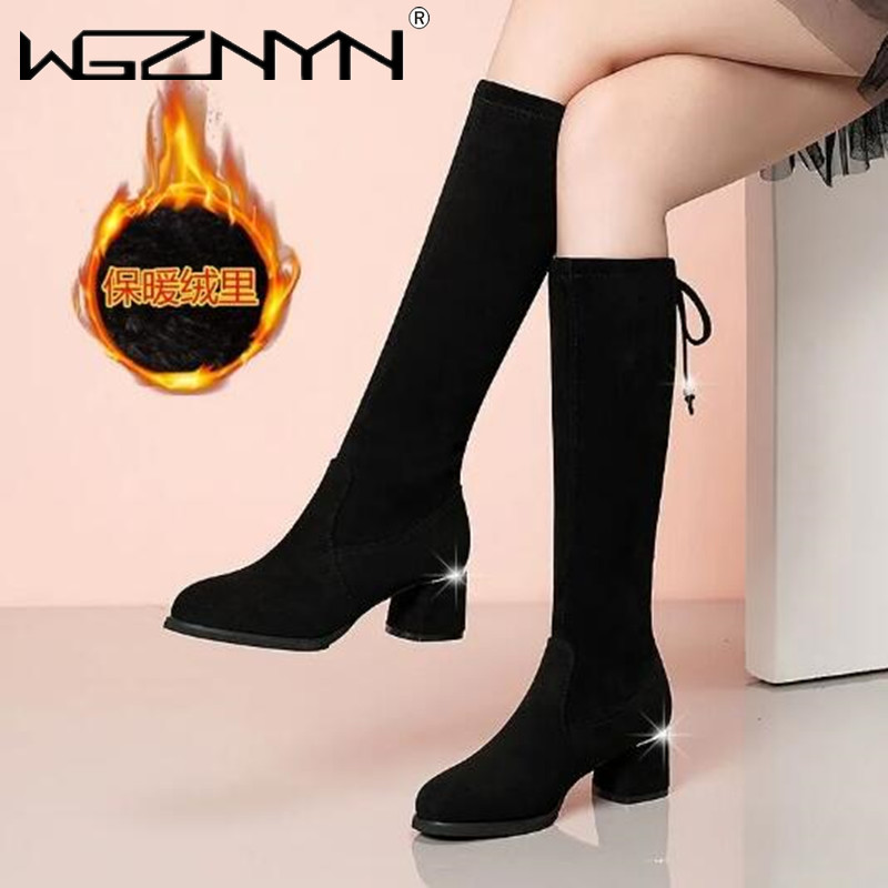 Waterproof Winter Boot - Women Autumn Winter Black Knee Boots