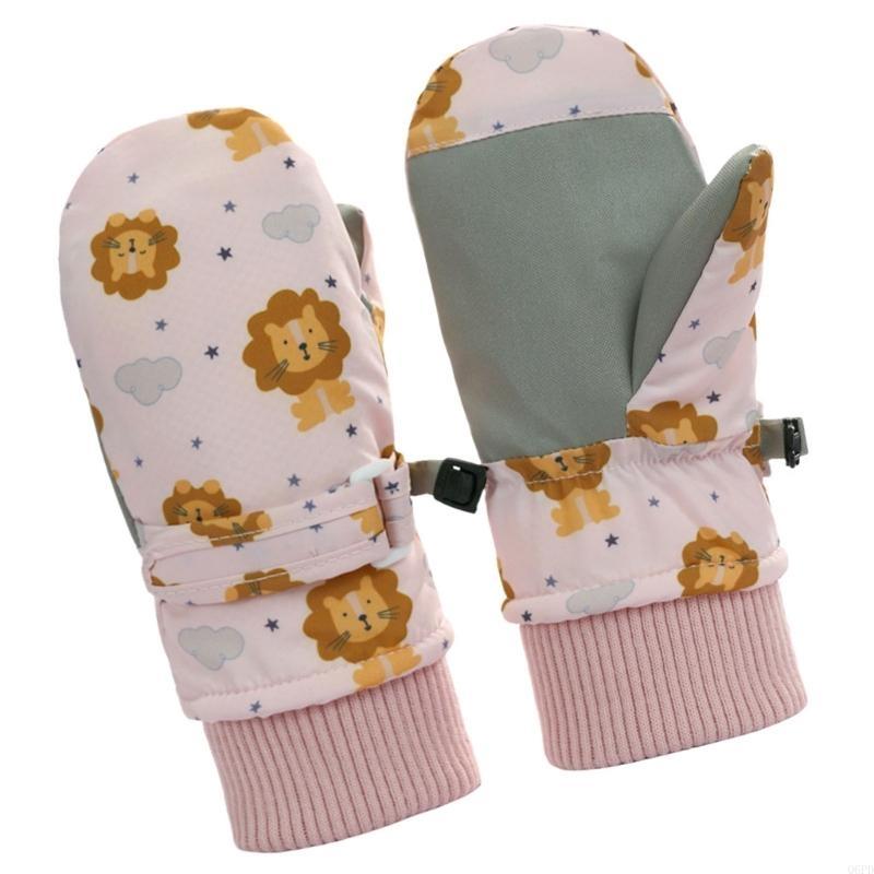   Children Insulated Snow Glov – Snow Glove Insulated Bewertung und Preis