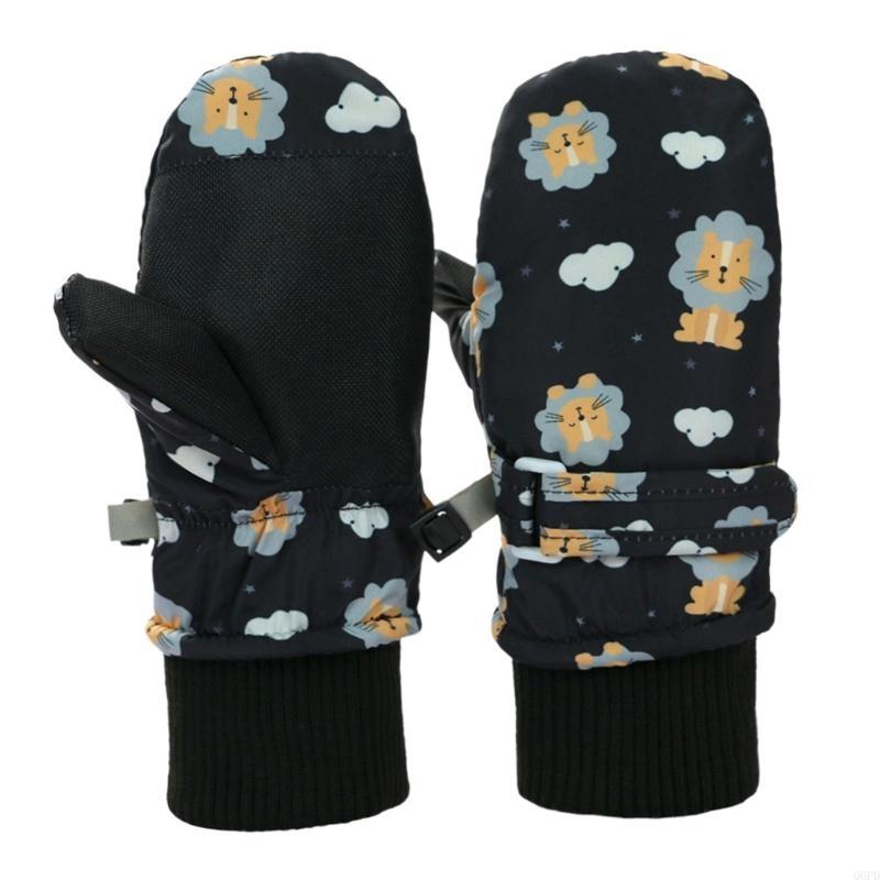   Children Insulated Snow Glov – Snow Glove Insulated Bewertung und Preis