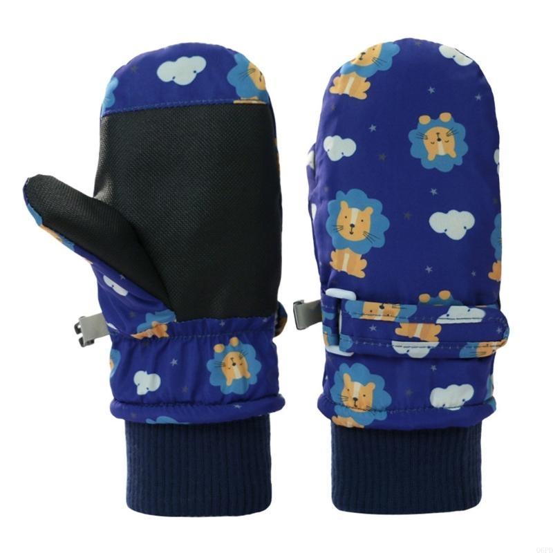   Children Insulated Snow Glov – Snow Glove Insulated Bewertung und Preis