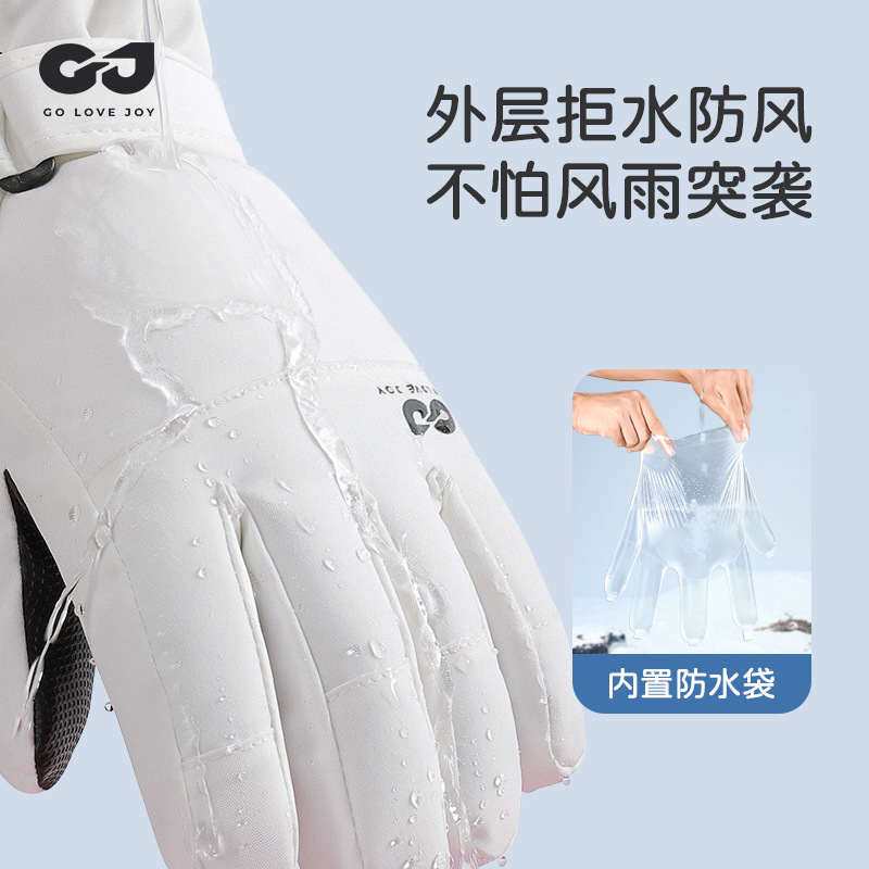 Waterproof Insulated Kids Ski  – Snow Glove Insulated Bewertung und Preis
