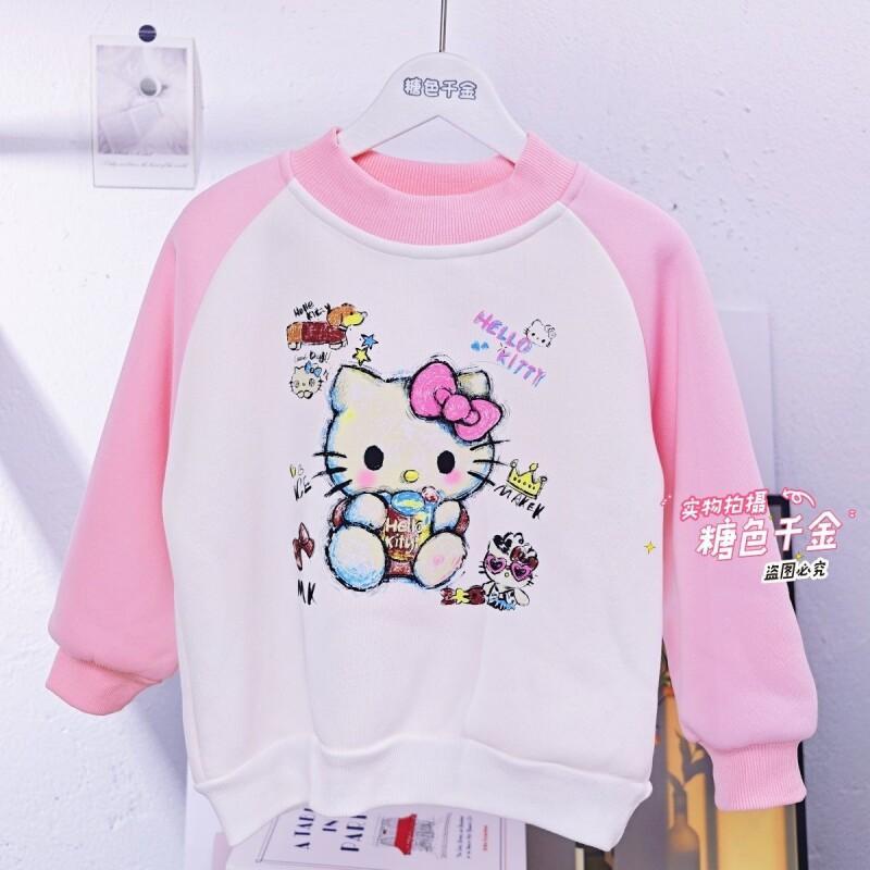 Sanrio Hello Kitty Girls Fleec – Sherpa Hoodie Fleece Bewertung und Preis