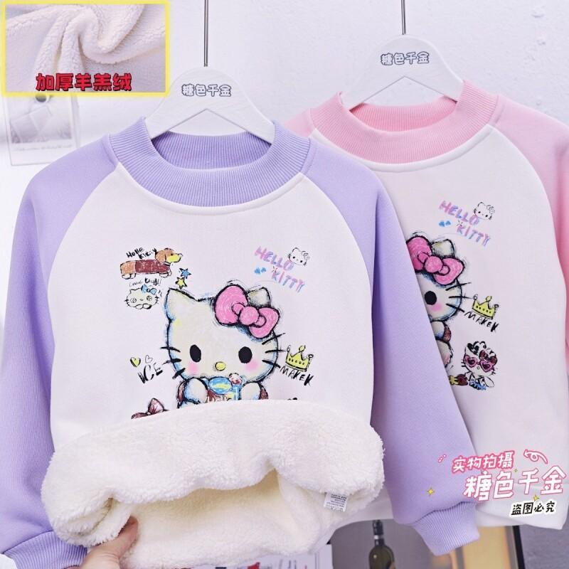 Sanrio Hello Kitty Girls Fleec – Sherpa Hoodie Fleece Bewertung und Preis