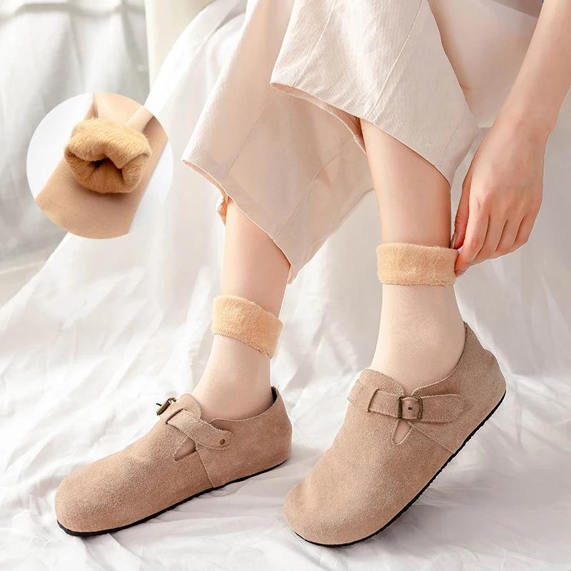 Women's Thermal Snow Socks Aut – Thermal Sock Wool Bewertung und Preis