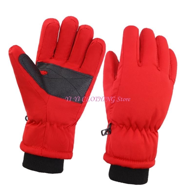 N5KF Children's Water Resistan – Snow Glove Insulated Bewertung und Preis
