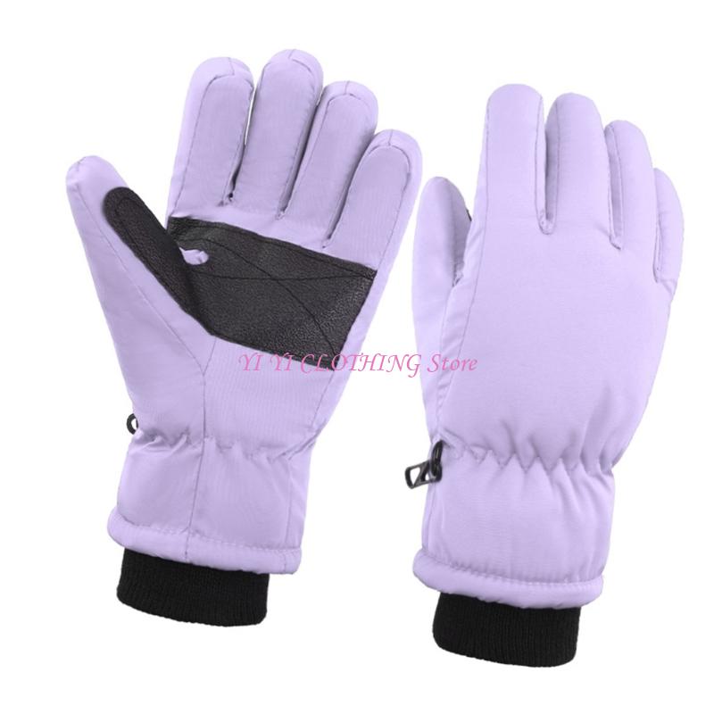 N5KF Children's Water Resistan – Snow Glove Insulated Bewertung und Preis