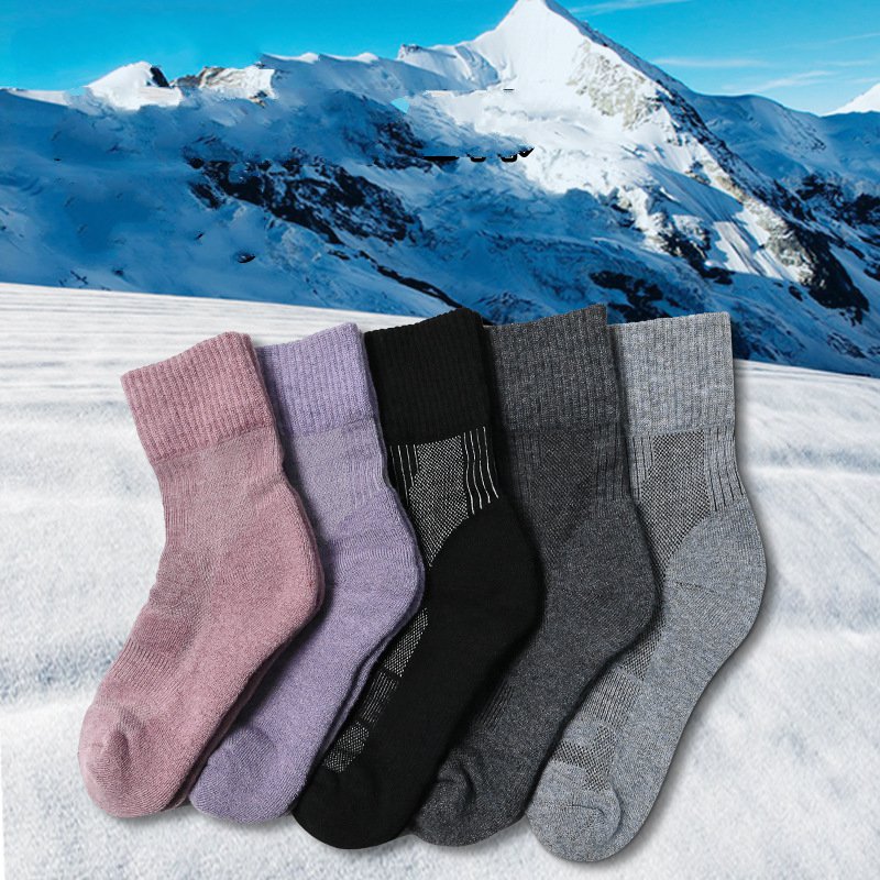1 Pair Merino Wool Sock Winter – Thermal Sock Wool Bewertung und Preis