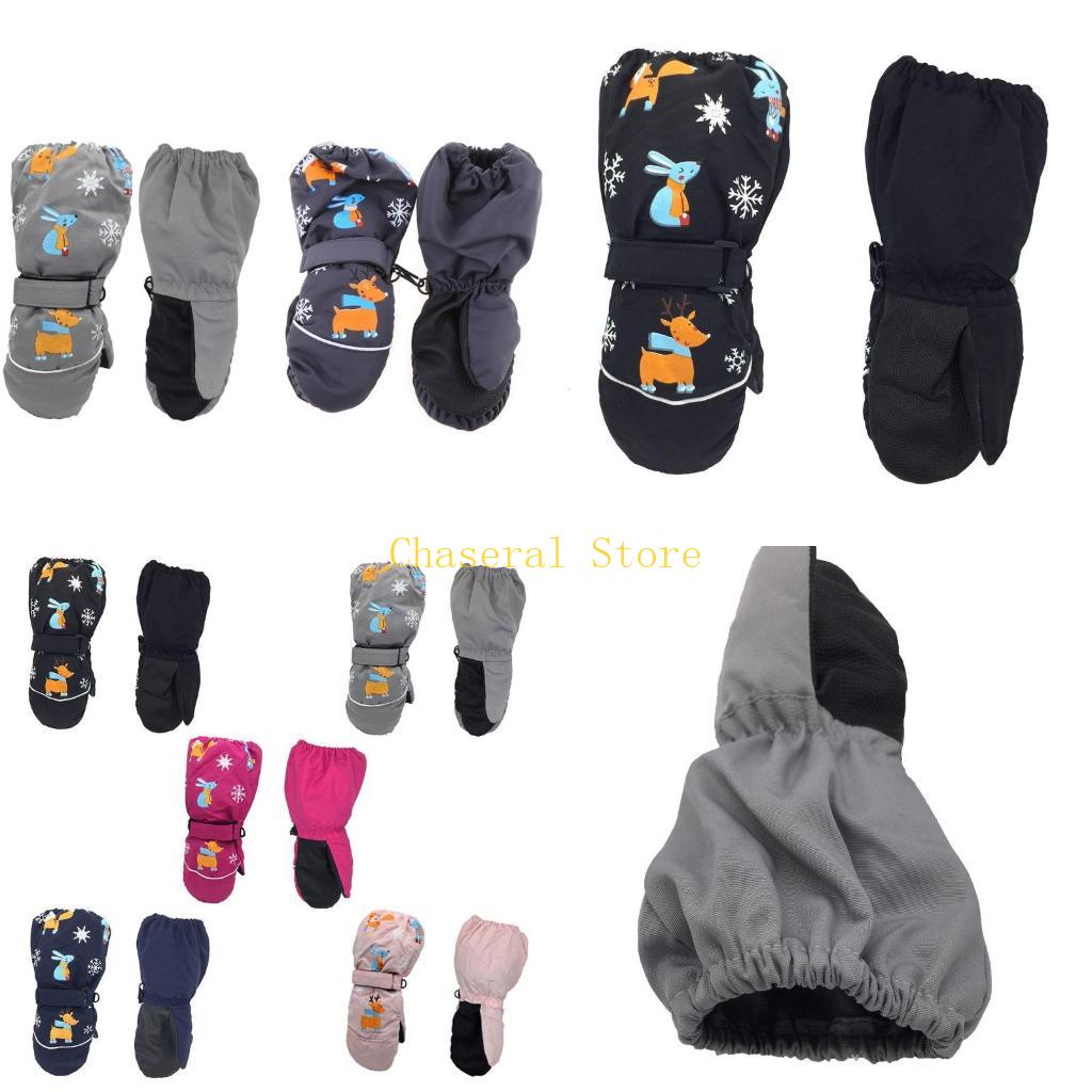 E7CE Kids Winter Gloves Snow W – Snow Glove Insulated Bewertung und Preis