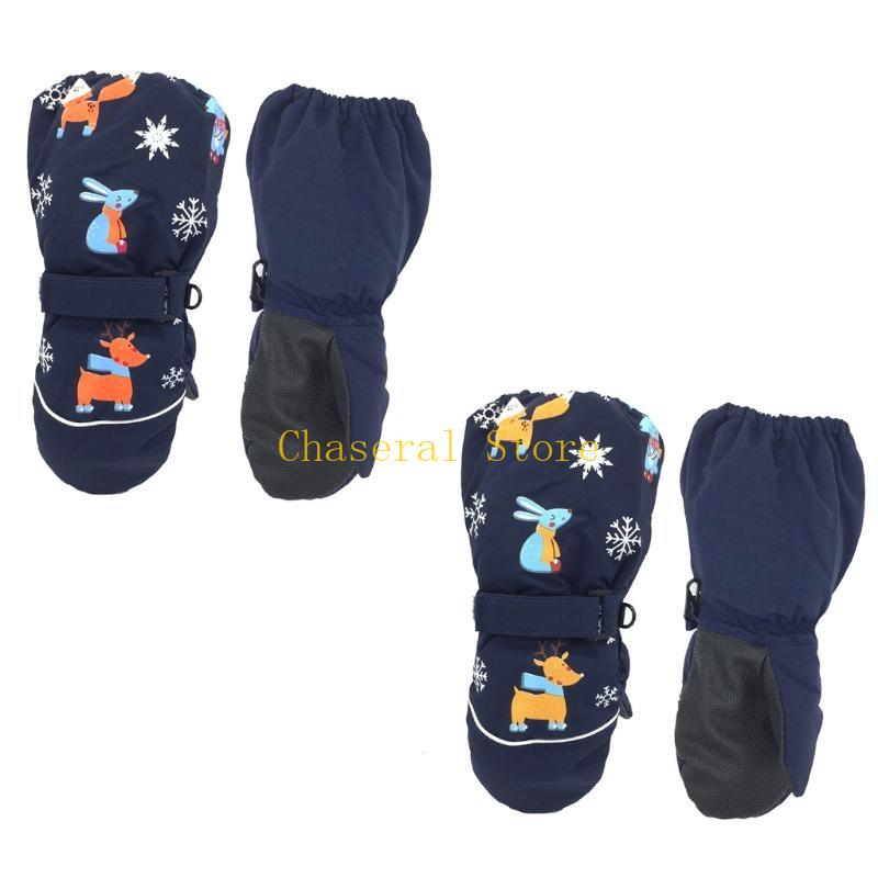 E7CE Kids Winter Gloves Snow W – Snow Glove Insulated Bewertung und Preis