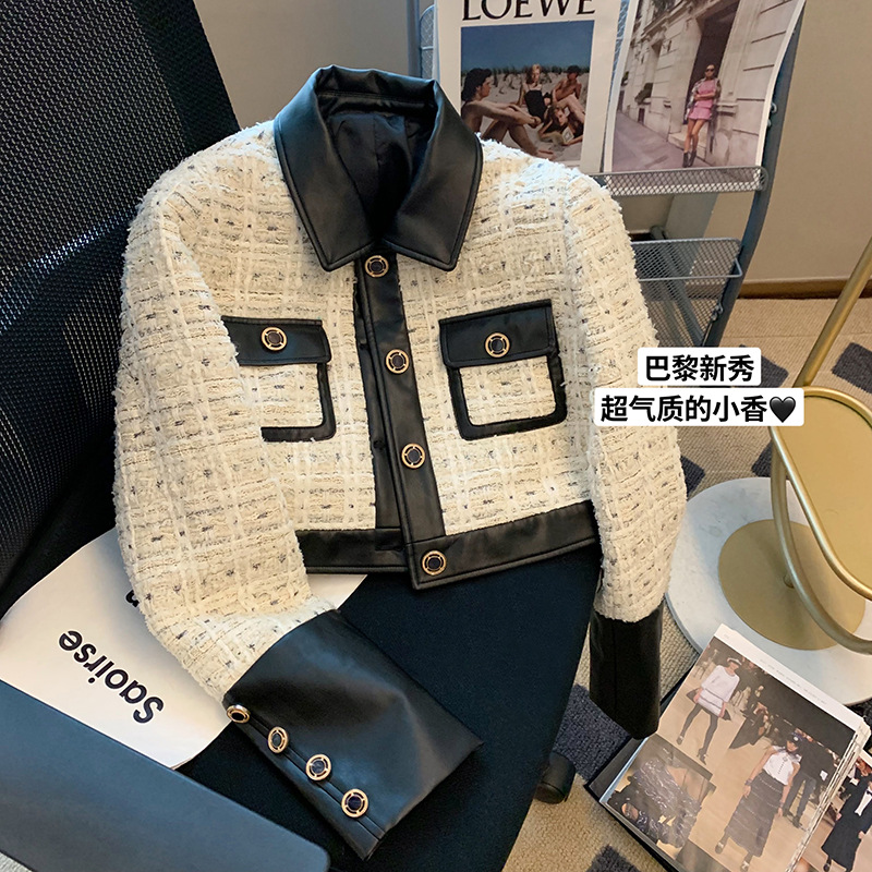 Contrast Stitching Tweed Fragr – Down Jacket Packable Bewertung und Preis