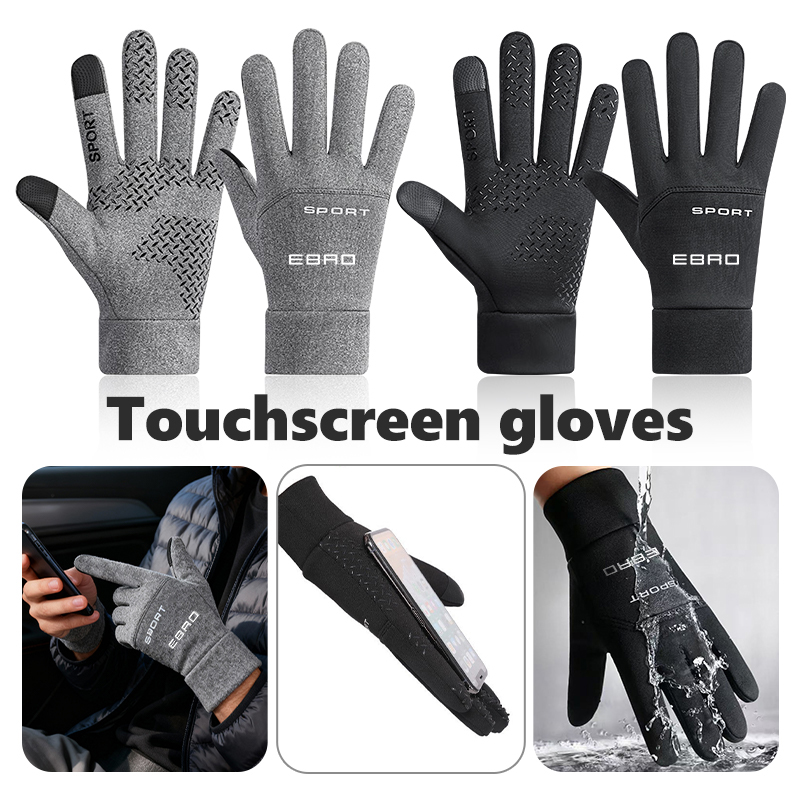 Waterproof Winter Warm Gloves  – Touch Screen Gloves Bewertung und Preis