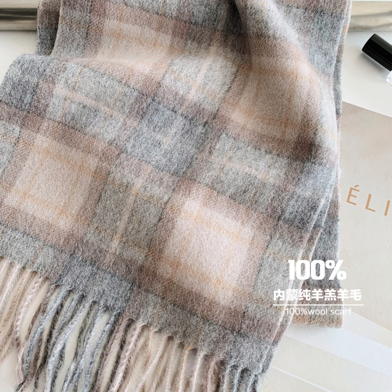 2025 Highly Selected 100% Wool – Wool Scarf Men Bewertung und Preis