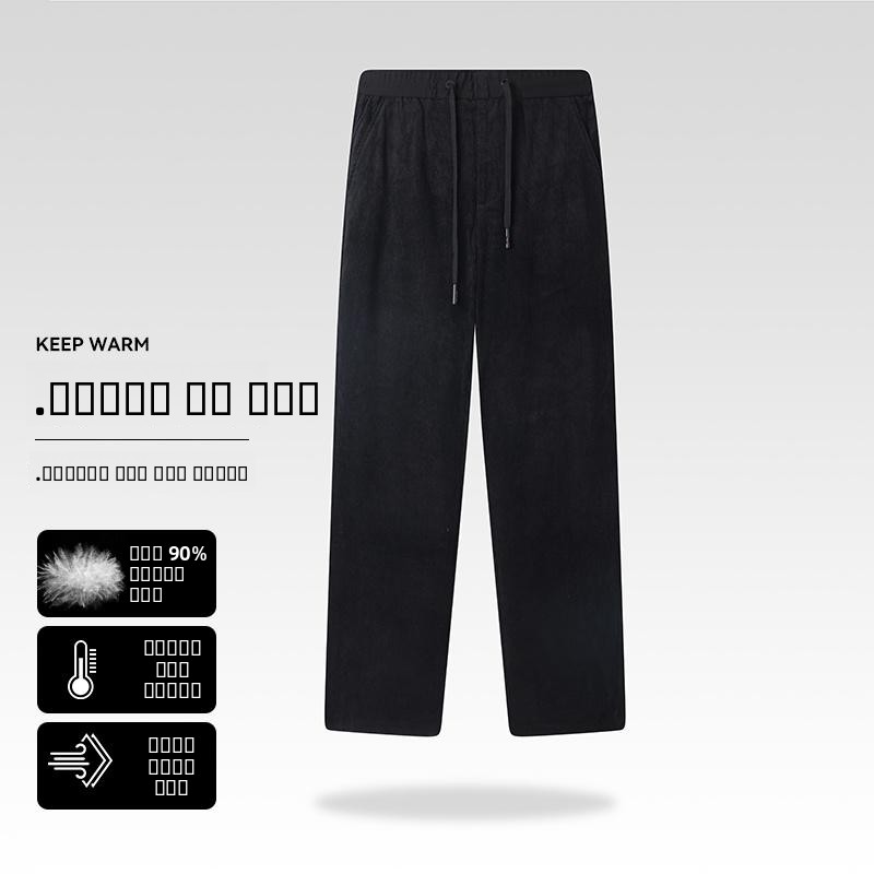 Men's Fashionable Corduroy dow – Corduroy Pant Warm Bewertung und Preis