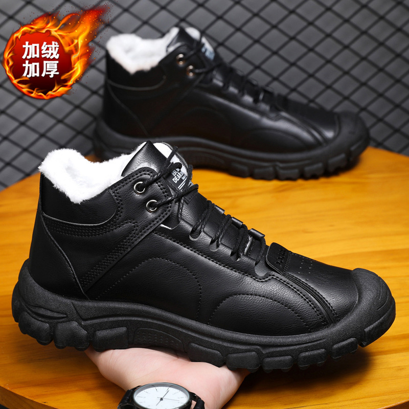 Men's winter thickened and war – Waterproof Winter Boot Bewertung und Preis