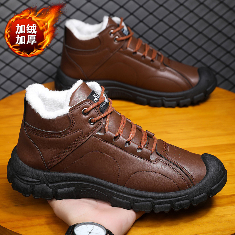 Men's winter thickened and war – Waterproof Winter Boot Bewertung und Preis