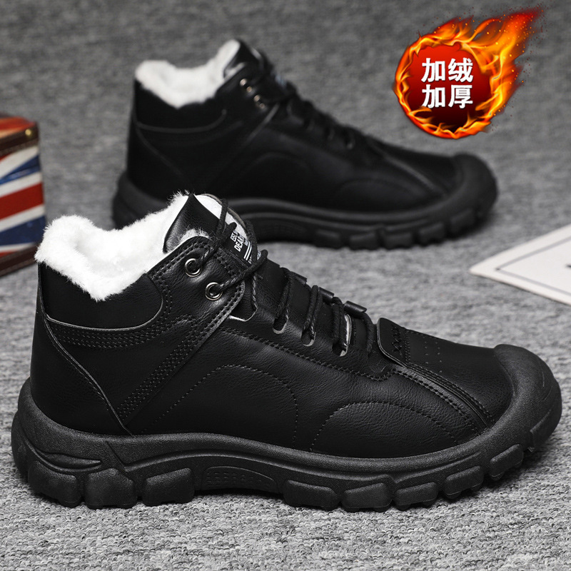 Men's winter thickened and war – Waterproof Winter Boot Bewertung und Preis